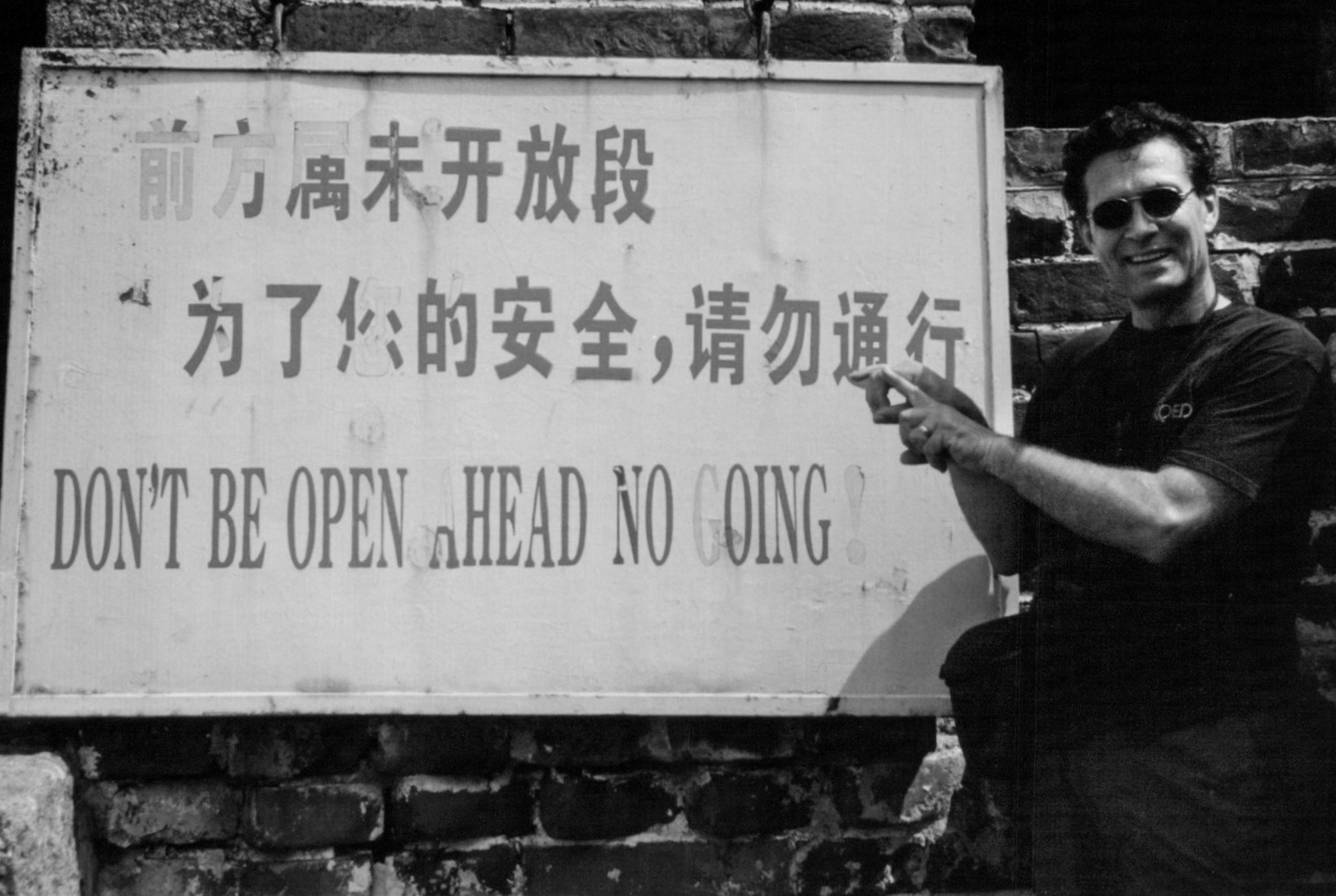 sign at the Great Wall of China